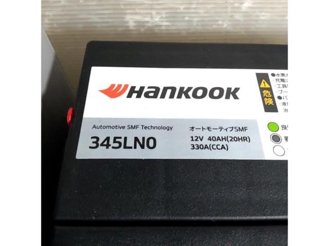 【HANKOOK/ハンコック】カーバッテリー[345LN0]