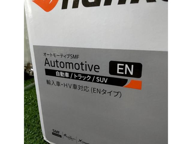 【HANKOOK/ハンコック】カーバッテリー[345LN0]