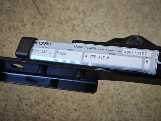 【RECARO/レカロ】N-ONE[JG3]用シートレール R運転席側