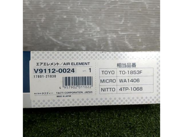 DRIVE JOY トヨタ車用エアエレメント V9112-0024 未使用品