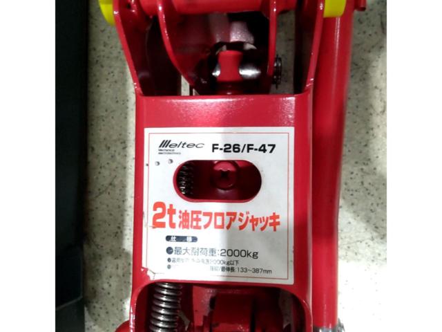【Meltec】F-26/F-47 2t油圧フロアジャッキ