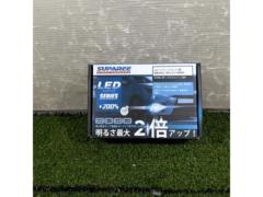 ☆ホワイト/イエロー☆【SUPAREE】 2色切り替え フォグランプLED[SP-CL1189-H8-WY]