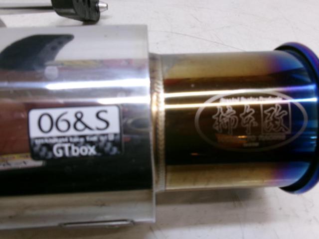 【柿本改】GT box 06&S 【JQR10111236】