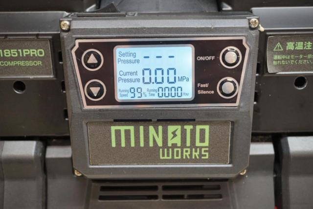MINATO (ミナトワークス ) エアーコンプレッサー CP-1851PRO 充電式/100Vハイブリッド型