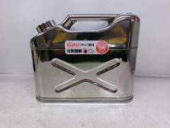 ステンレス携行缶 10L