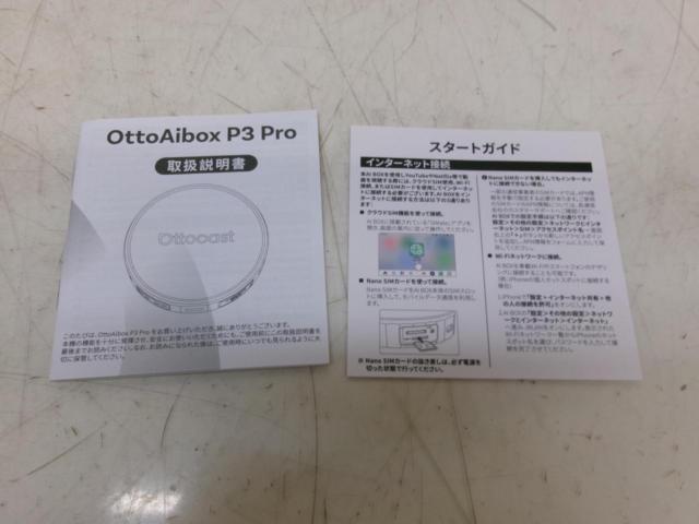 Ottocast P3 PRO