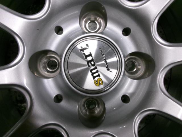 Wheels only for sale
MARUKA
SERVICE (Maruka Service) smart