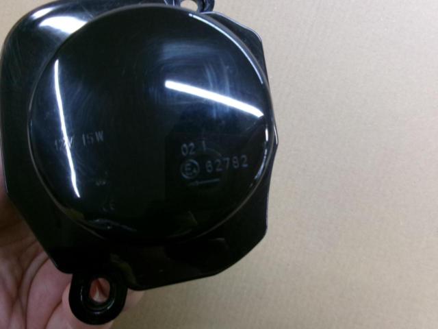 Unknown Manufacturer
Sequential
A turn signal
Right and left