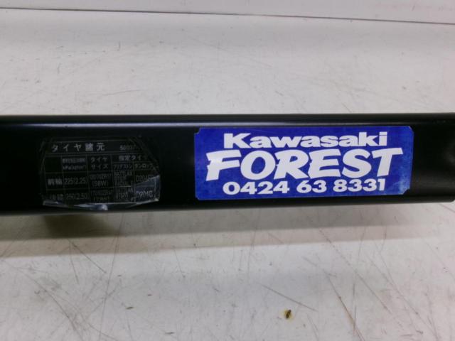 Kawasaki
Genuine chain cover/chain guard
[ZRX1100]