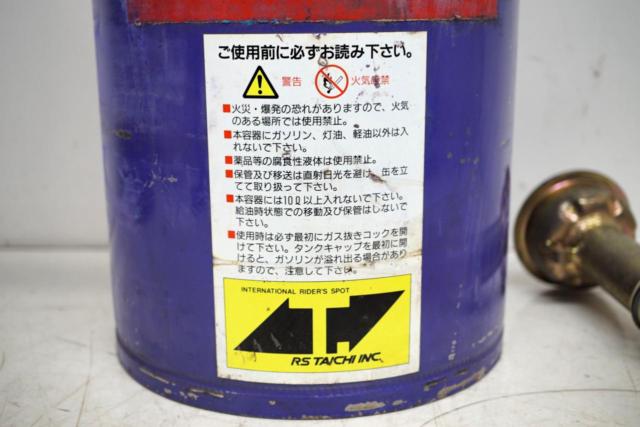1RS Taichi (RSタイチ) ガソリン 携行缶  10L