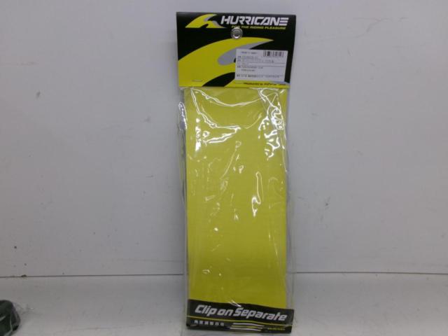 【HURRICANE】セパレートハンドル タイプIII ブラック(品番:HS3805B-01) FZR250R(’89～ 3LN)_FZR400(’88)