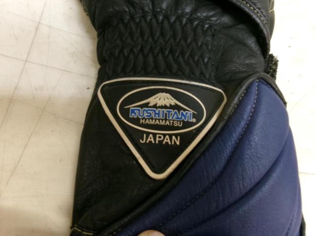 【KUSHITANI】レーシンググローブ サイズ:L