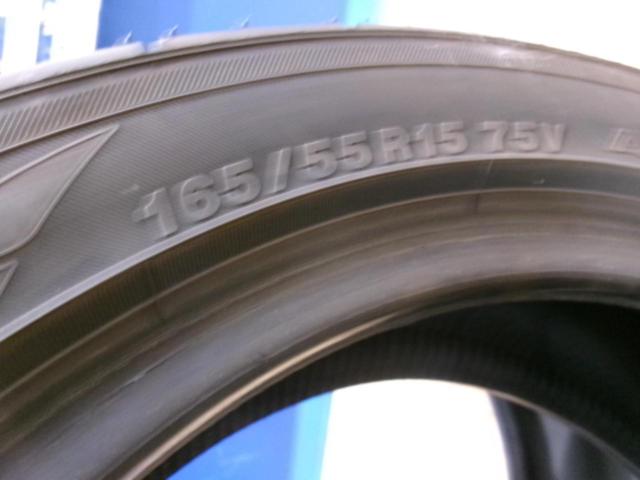 YOKOHAMA ADVAN NEOVA AD08R 165/55R15/195/45R16 4本セット