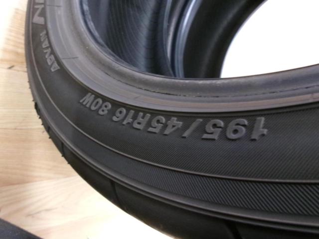 YOKOHAMA ADVAN NEOVA AD08R 165/55R15/195/45R16 4本セット