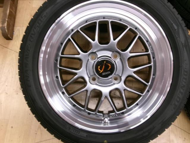 HOT
STUFF (Hot Stuff)
Stich
Mesh
RM
(DUNLOP)
ENASAVE
RV505