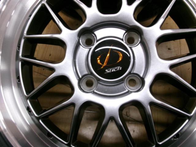HOT
STUFF (Hot Stuff)
Stich
Mesh
RM
(DUNLOP)
ENASAVE
RV505