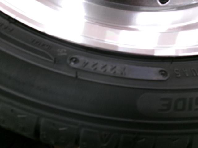 HOT
STUFF (Hot Stuff)
Stich
Mesh
RM
(DUNLOP)
ENASAVE
RV505
