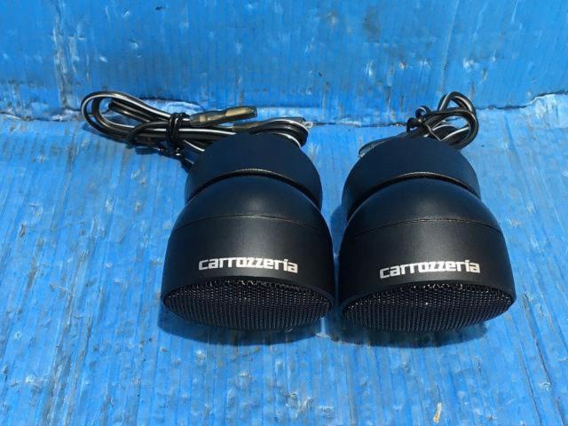 carrozzeria TS-T440Ⅱ ツイーター
