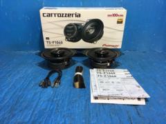carrozzeria TS-F1040 2wayコアキシャルスピーカー