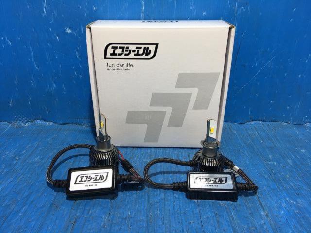 fcl LEDバルブ H3/H3C イエロー