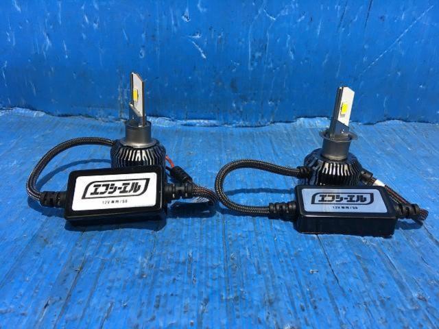 fcl LEDバルブ H3/H3C イエロー