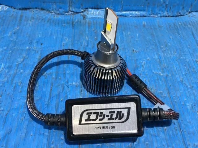 fcl LEDバルブ H3/H3C イエロー