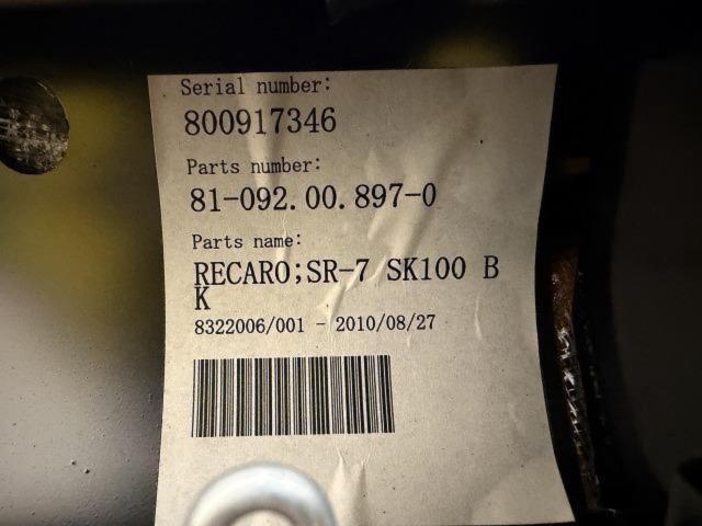 RECARO
SR-7
SK100
BK