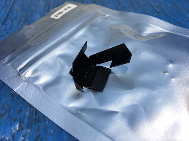siecle (Shiekuru)
Response Blade
Product number: RB-4A