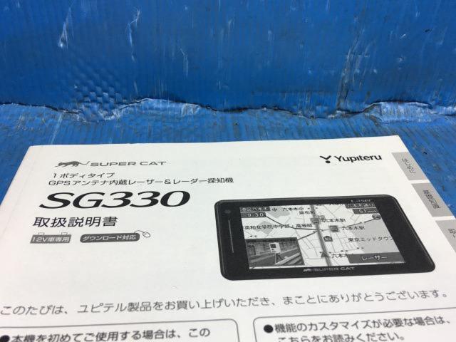 YUPITERU SUPER CAT SG330 レーダー探知機