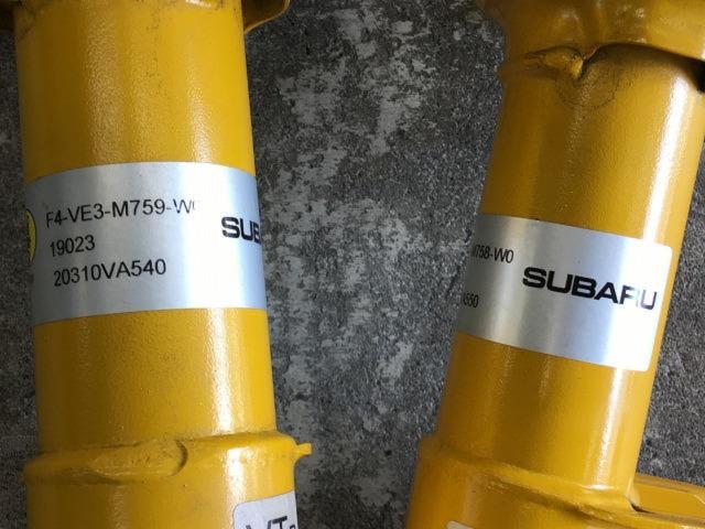 STI
WRX
S4 / VAG
E-type
Genuine BILSTEIN made suspension kit