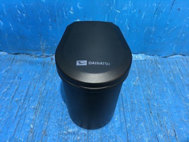 DAIHATSU 純正アッシュトレイ(灰皿)