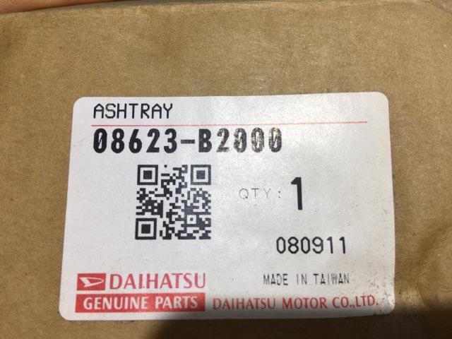 DAIHATSU 純正アッシュトレイ(灰皿)