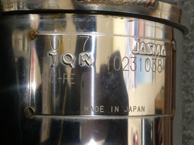 Kakimoto breaks
Class
KR ['10 Acceleration noise regulation compliant model]
Muffler
T713184
Probox/Familia Van/Succeed
