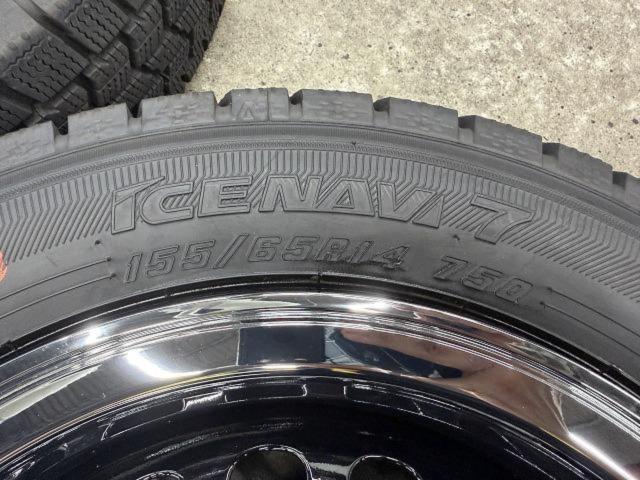 Honda
N-BOX
JOY
Genuine steel wheel
Wheel cap included
+
GOODYEAR
ICE
NAVI 7
155 / 65R14
75Q