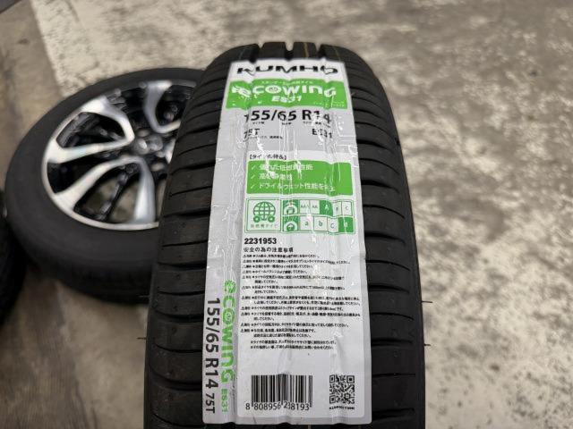 Honda
JF3 / JF4
N-BOX
Custom
Original wheel
+
KUMHO (Kumho)
ECOWING
ES31
155 / 65R14
75T