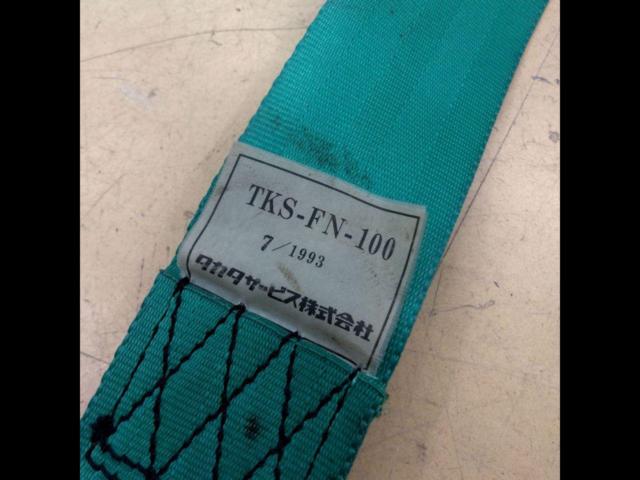 TOM'S
Racing
(TOMS Racing)
4-point seat belt
2 inches
green