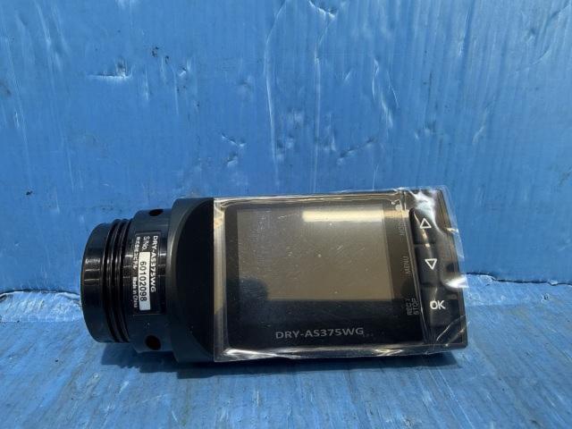 YUPITERU
DRY-AS375WGc