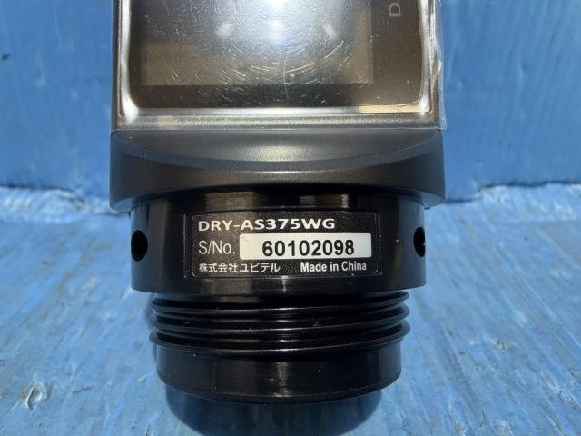 YUPITERU
DRY-AS375WGc