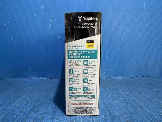 YUPITERU
DRY-AS375WGc
