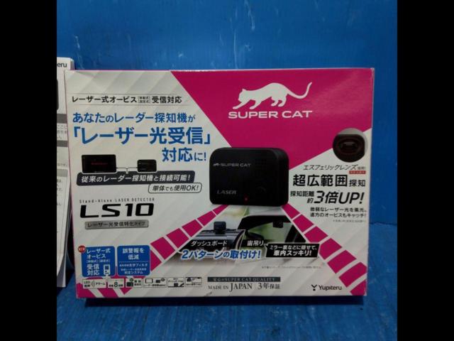YUPITERU
SUPER
CAT
LS10
Standalone
Laser Detectors
(Specialized type for receiving laser light)