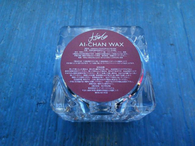 神風 KAMIKAZE COLLECTION AI-CAN WAX 2024年オートサロン限定販売品
