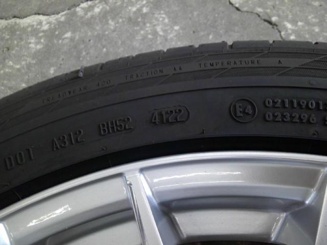 weds
LEONIS
MX
+
Continental
ContiSport
Contact5
SUV
AO
255 / 45R20
101W