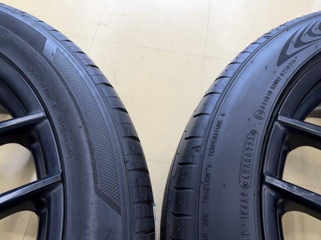 Balken BTC Basic + DUNLOP SP SPORT MAXX 060 255/45R20 105W + HANKOOK ventusS1evo3 SUV 255/45R20 105Y