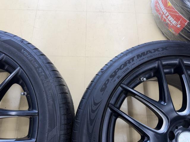 Balken BTC Basic + DUNLOP SP SPORT MAXX 060 255/45R20 105W + HANKOOK ventusS1evo3 SUV 255/45R20 105Y