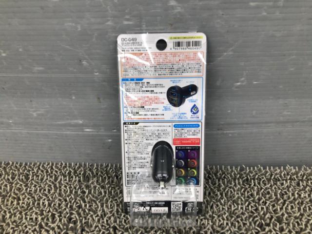 Kashimura USBポート