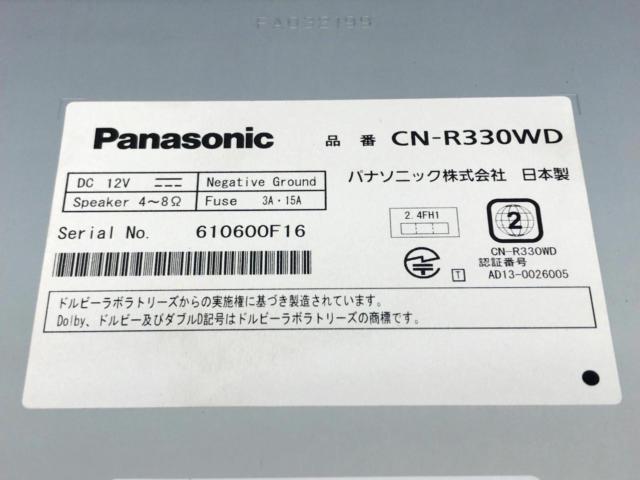 Panasonic
CN-R330WD