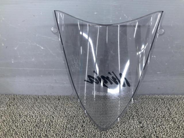 KAWASAKI
Genuine screen