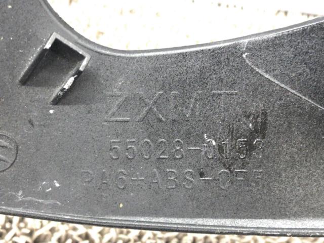 KAWASAKI
Genuine upper cowl