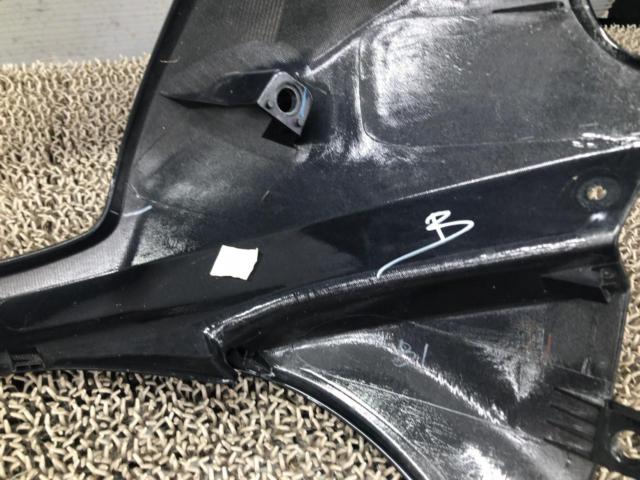 KAWASAKI
Genuine upper cowl