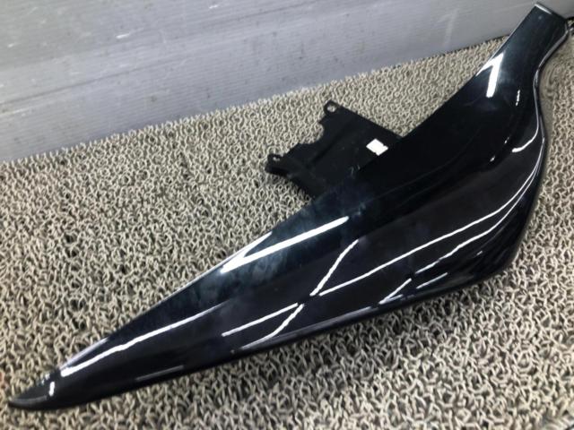 KAWASAKI
Genuine tail cowl